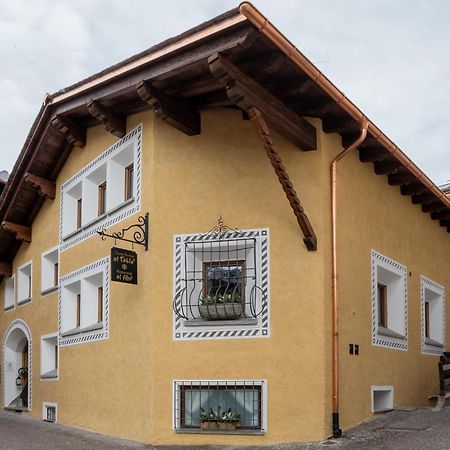 בורמיו Chalet Al Tabia מראה חיצוני תמונה